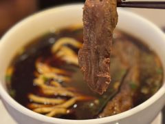 -中国厨房/台湾牛肉面