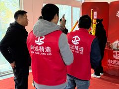 -申远空间设计丨大宅别墅装修定制(徐汇设计中心)