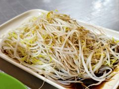 -自园小食店