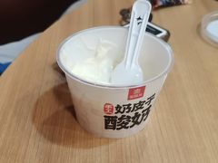 -宏状元现熬粥·京味菜(黄寺大街店)