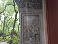 -天一阁博物院