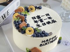 -蜜肆动物奶油蛋糕·个性定制·下午茶甜品