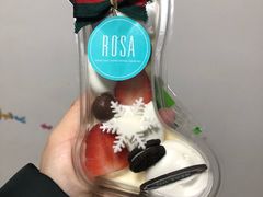 -罗莎蛋糕Rosa bread(蔡锷北店)