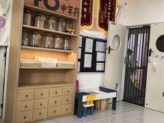 -芋儿园托育(鼎太风华店)