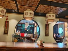 -老淮滨-蚌埠非遗小吃(淮河路店)