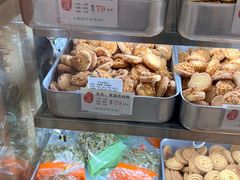 -采芝斋(延安路店)