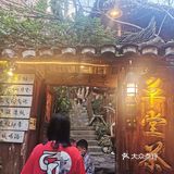 只能说宣传很棒，所有游客几乎都慕名而来