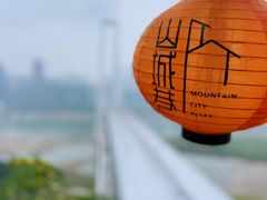 -山城巷传统风貌区