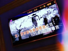 -星歌迷PARTY KTV(锦艺城店)