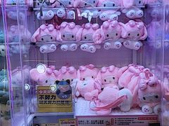 -爱玩嘉年华(江北一店)