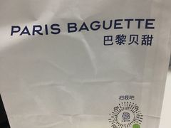 -巴黎贝甜(凯德MALL望京店)