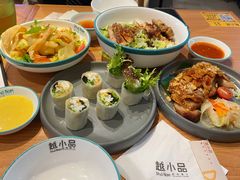 -越小品·越南餐厅(万科里店)