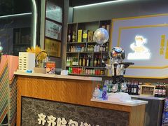 -棒小伙·齐齐哈尔烤肉(龙茗路店)