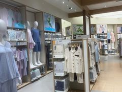 -松山棉店(长楹天街购物中心店)