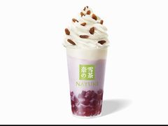 -奈雪的茶(重庆万象城北区店)