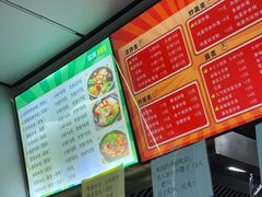 -一品飘香米线(金地美食城店)