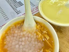 -沙湾姜埋奶(兴新包店)