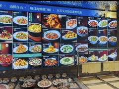-大连湾旭日饭店(大连湾店)