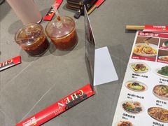 -陈熹公民族美食文化餐厅·清真(中华广场店)