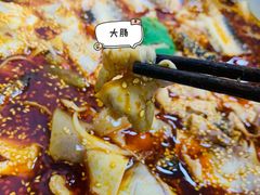 -川渔居—鱼火锅(八方汇店)