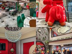 -川香鼎盛·川府家宴商务宴请(市桥富华总店)