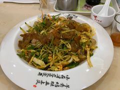 胶东海鲜大拉皮-北方饺子王·海肠捞饭·海鲜锅(山大店)