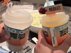 -前海沿·青岛菜(乐客城店)