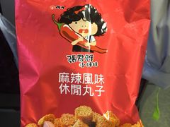 -全家便利店(上海南站站店)