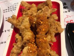 -蛙三泡椒牛蛙(万象城店)