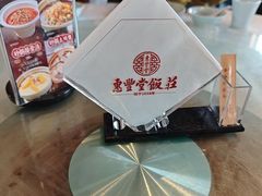-惠丰堂饭庄·烤鸭·京味菜(西北旺唐家岭店)