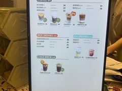 -OUR Bakery(SKP-S店)