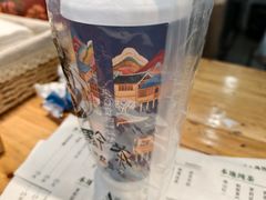 -一杯黔茶(西江千户苗寨古街店)