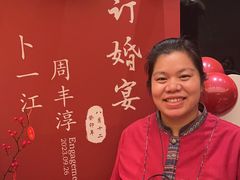 -香宫中餐厅 · 桂林香格里拉