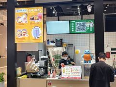 -阿杏饭团(龙岗世贸华润万家店)