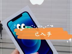 -Apple零售店(济南恒隆广场店)