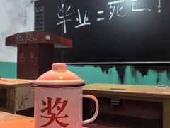 -怦然秘事游戏体验馆(银座和谐广场店)