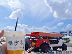 -库伦旗银沙湾旅游景区