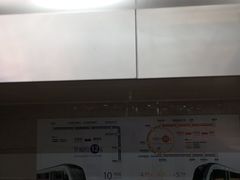 -红土地(地铁站)