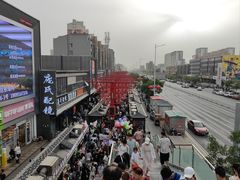 -怀远市场(文萃北街店)