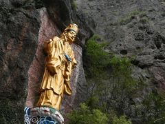 -大慈岩风景区
