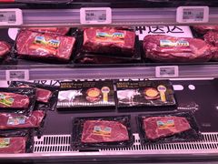 -盒马鲜生(财富领域店)