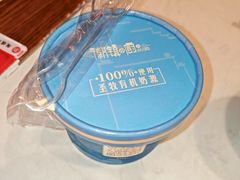 手工自制酸奶-徽镇小厨·经典徽菜(十里河店)
