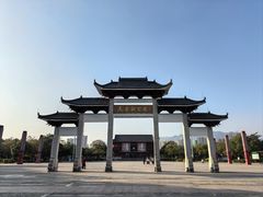 -飞来湖湿地公园