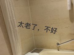 -长沙金源阳光酒店(五一广场贺龙体育馆店)