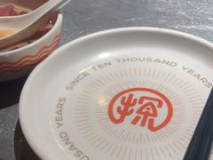 -探鱼·鲜青椒爽麻烤鱼(北京路天河城店)