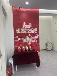 -禾美嘉医疗美容