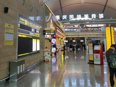 -重庆江北国际机场-T2航站楼