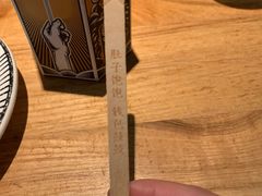 -太二酸菜鱼(深圳布吉万象汇店)