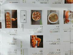 -外婆家(西红门荟聚购物中心店)