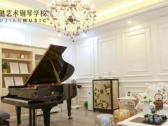 -刘健艺术钢琴学校·专注钢琴教育25周年(徐家汇校区)